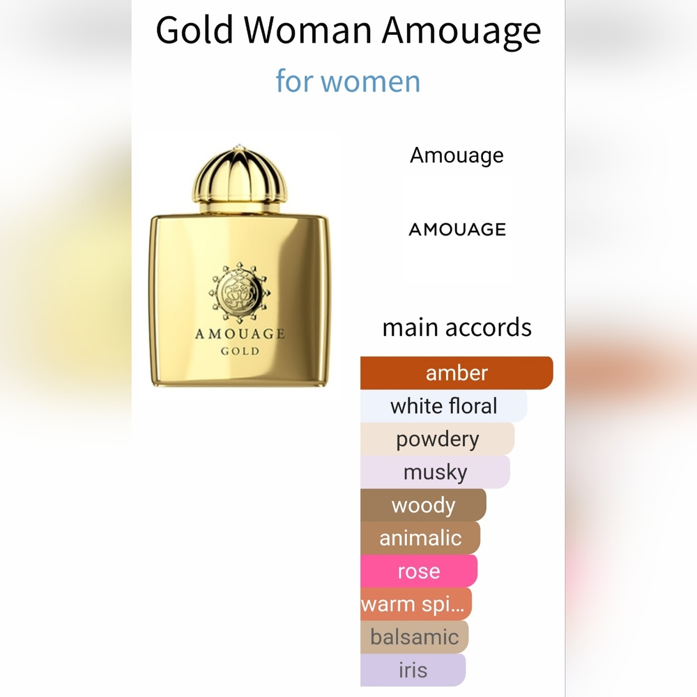 Amouage Gold Women 🤎